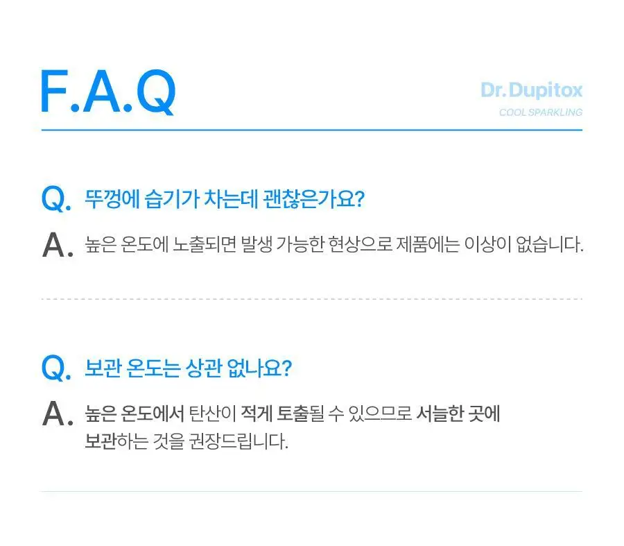 [탄산버블/두피쿨링] 하아르 닥터두피톡스 100ml 상세페이지 34